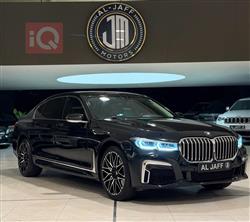 بي ام دبليو الفئة 7